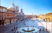 Экспресс программа туров по городам от Viaggi D'oro