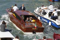 Море из Аmore