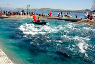 ЭГАДСКИЕ ОСТРОВА